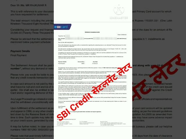 SBI Credit Card Settlement letter.Sbi Bank. #trendingshorts.#youtubeshort.#creditcard.#settlement.