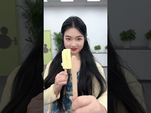 请粉丝吃雪糕，哈哈看谁最大方？ #办公室搞笑 #日常