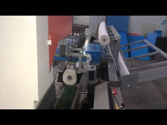 XY-AI-400 High speed automatic small toilet paper roll band saw cutting machine