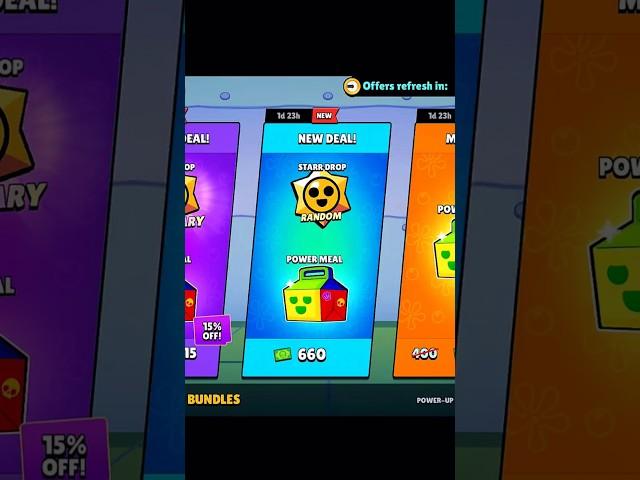 Did I get decent rewards this time ?  #shorts #brawlstars