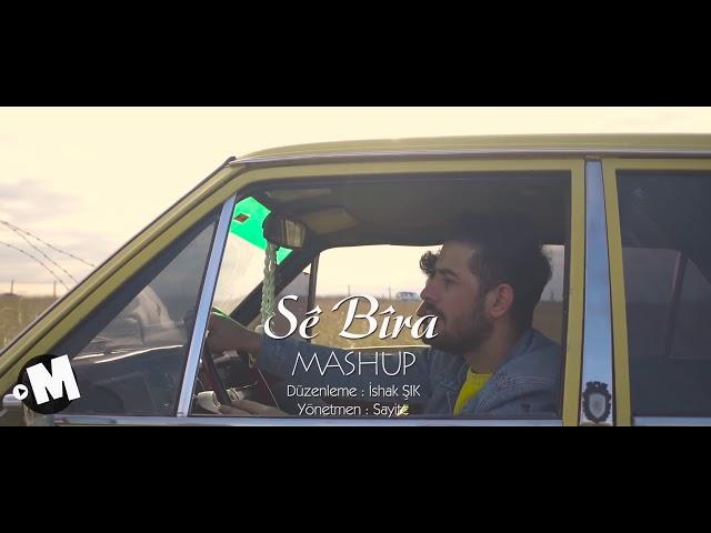 Koma Sê Bira Kurdish Mashup 2018 / Se Bir /