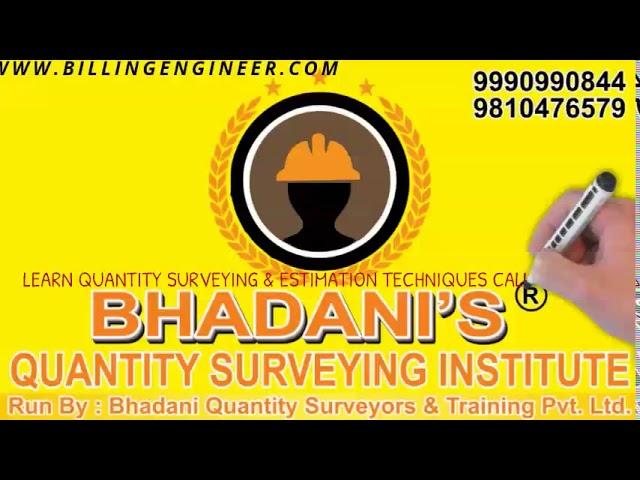 QUANTITY SURVEYING TRAINING VIDEOS FREE FOR CIVIL ENGINEERS AND CONSTRUCTION PROFESSIONALS 999099084