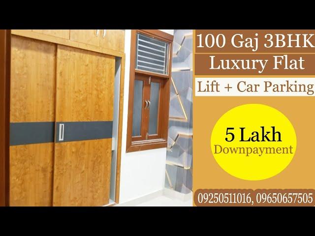 100 Gaj 3BHK flats in delhi uttam nagar. 3BHK Bharat Luxury Homes | House For Sale |Flat in Delhi