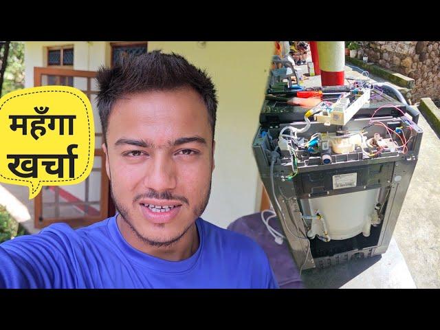 Finally हमारी वाशिंग मशीन भी ठीक हो गयी ।। Pahadi Lifestyle Vlog ।। Namaste Pahad  