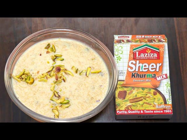 Laziza Sheer Khurma - Laziza Sheer Khurma Recipe ll Sheer Khurma Recipe - Eid Special