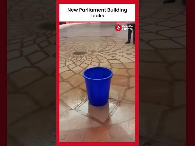 Parliament Leak: Rainwater Leaks From The Roof Of New Parliament Building