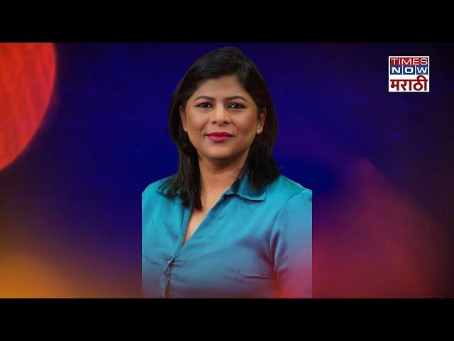 Times Now Marathi News: आपला हक्क...आपला आवाज | Times Now Marathi | Promo