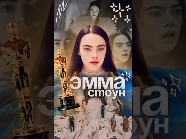 как вам фильм, если смотрели? #прокино #интересноепрокино