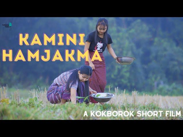 KAMI NI HAMJAKMA OFFICIAL KOKBOROK SHORT FILM || TIPRASA TOKE || EPISODE 55