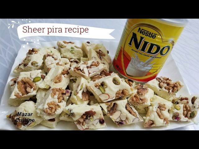 Easy & Best Dessert Recipe,Afghan Sheer Pira, Shir Pira,Milk Fudge.Easy Barfi Eid شیرپیره Mazar