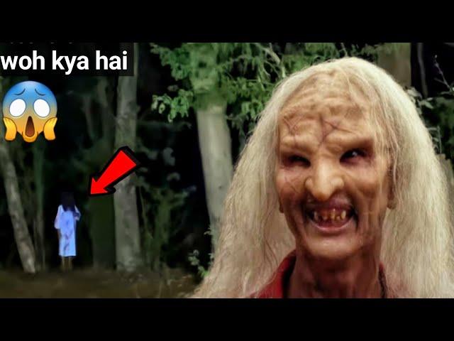 (Haunted park) real ghost videos Haunted video horror stories woh kya hai