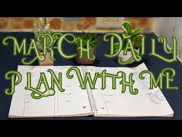 March 2024 Daily Bujo | Plan With Me | Minimal Bullet Journal Setup For Productivity  #bujo