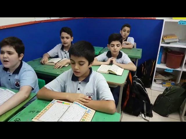 قرآننا حياتنا 6B