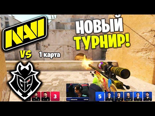 ОНИ СНОВА ВСТРЕТИЛИСЬ!! Полный Матч - NAVI vs G2 - NUKE | BLAST Premier Fall Final 2024