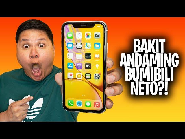 ANG SULIT NG IPHONE XR NGAYON 2023! BAGSAK PRESYO!