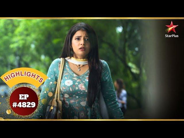 टूट गया Abhira का दिल! | Ep.4829 | Highlights | Yeh Rishta Kya Kehlata Hai | Mon-Sun | 9:30 PM
