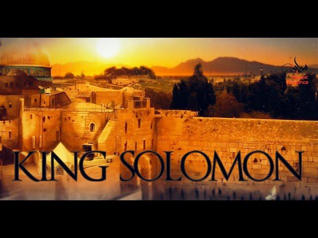 Sulaiman AS - King Solomon