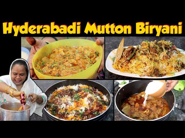 Pake Hue Gosht Ki Mutton Biryani | Hyderabadi Mutton Biryani | Mutton Biryani recipe