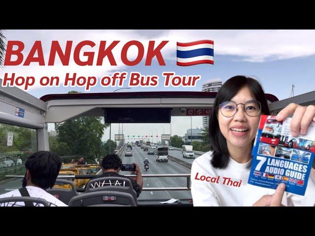 BANGKOK  600 THB Hop On Hop off bus sightseeing |