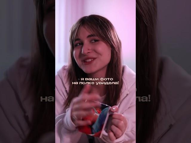 «случайное знакомство» // телега: кталевр @nyykks
