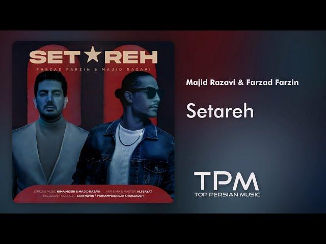 Setareh - (AI Mashup) Majid Razavi | ریمیکس آهنگ "ستاره" مجید رضوی با هوش مصنوعی