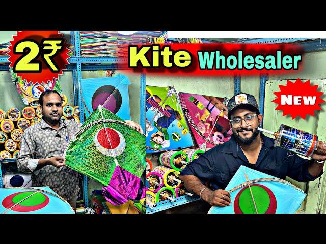 Kite manufacturer | kite Makers & wholesale |￼ cheapest kite market in Ahmedabad NK zone vlogs