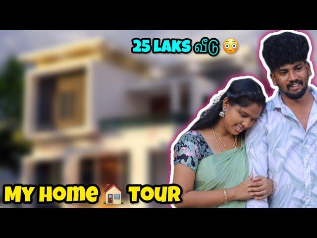 25 lakhs   | my home tour |  nenga yellarum keitta video ethoo | @vijejeni #hometour #trending