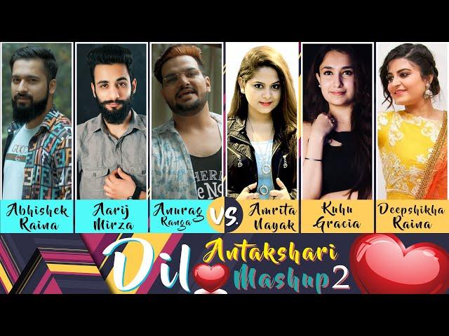 Dil Antakshari Mashup 2 | Anurag Abhishek & Aarij vs Amrita Kuhu & Deepshikha | 34 Songs on One Beat