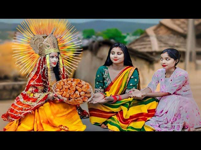 लक्ष्मी जी आई दिया बेचने | Lakhmi Jee - Diwali Special Video | Bhojpuri Movie 2024 |IMR Films