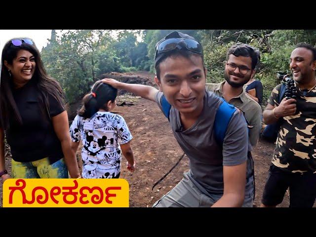 Yana caves | Half Moon Beach | Gokarna | Dr Bro