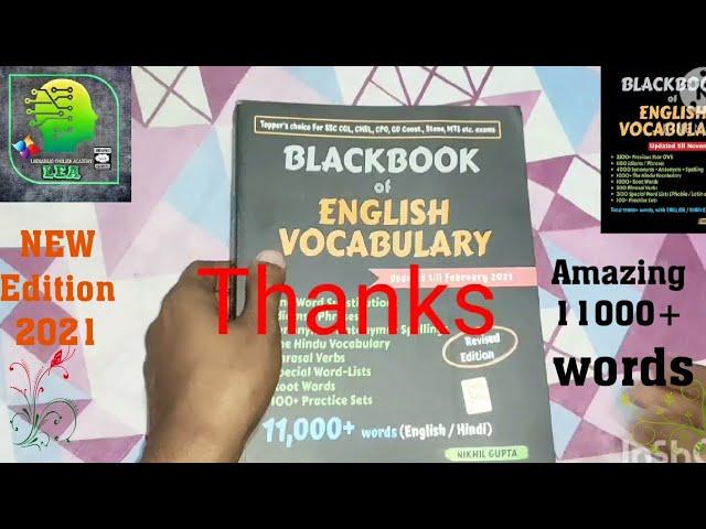 #Black Book of English Vocabulary and The Bible of vocabulary Unboxing 