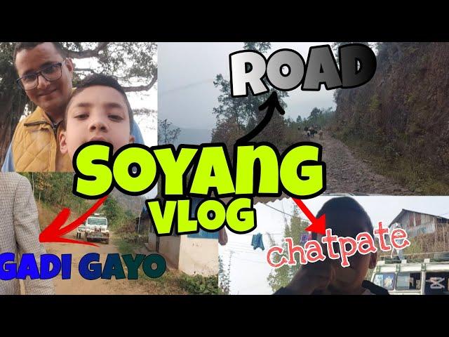 Soyang vlog