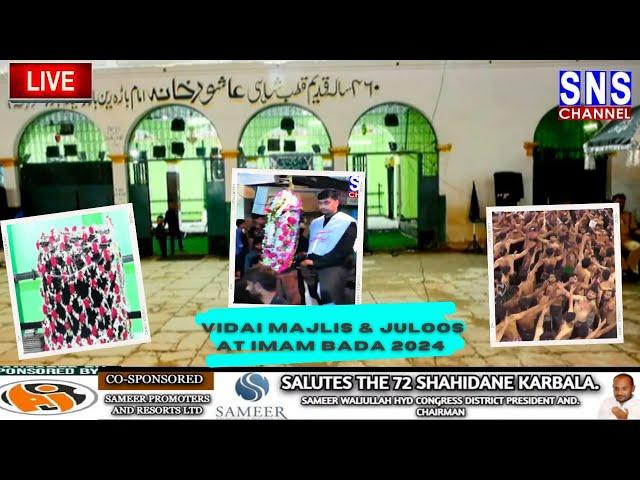 LIVE :-6TH RABBI UL AWWAL - MAJLIS JULOOS  VIDAYE AYYAME AZA ANJUMANE AL HUSSAINI IMAM BADA ON SNS