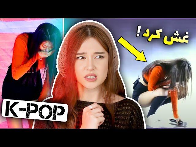 دنیای تاریک کیپاپ که ازش خبر ندارید !!