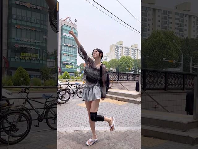 유행하는 멈칫샷