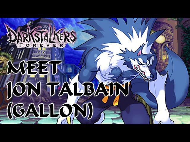 Meet the Darkstalkers: Jon Talbain (Gallon) - The Nostalgic Gamer