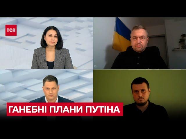  Новий наступ Росії, війська біля кордону України і десантна операція | Самусь та Катков