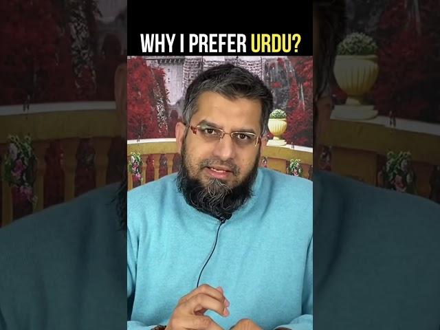 Why I Write Books in Urdu | Zeeshan Usmani