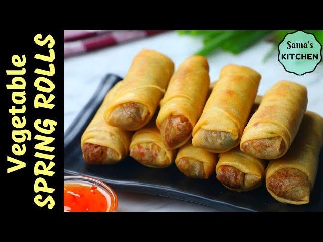 Vegetable Spring Rolls | Easy Homemade Veg Spring Rolls | How to Make Vegetable Spring Rolls