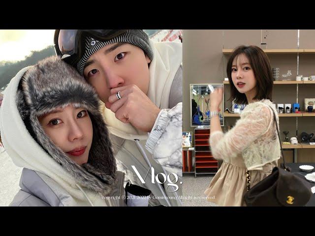 (sub) VLOGㅣ3년째 같이 하는 카운트다운ㅣ크리스마스 기념 스키장ㅣ팔씨름ㅣ데일리 화장법ㅣ집들이 선물ㅣ더현대 쇼핑ㅣ인생 프렌치 토스트ㅣ