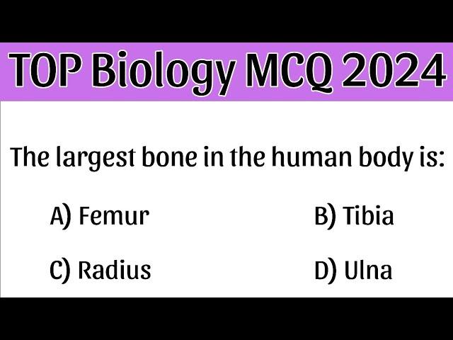 Biology Mcqs For Competitive Exams | Science GK | Science Quiz