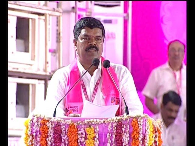 Payam Venkateswarlu Speech at TRS Plenary Meeting || NTV