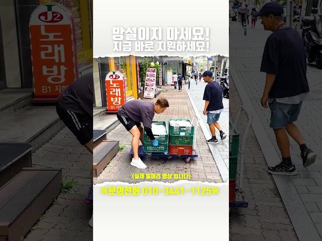 망설이지 말고 전화 상담 받아보세요