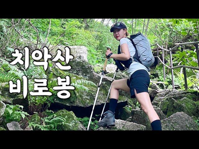 [Hiking] 강원 원주 치악산 등산 | 시원한 구룡계곡 따라 호젓한 산책로가 끝나면 치떨리고 악소리나기 시작합니다 | 구룡사 코스  | 치악산 국립공원 | 산림청 100대명산