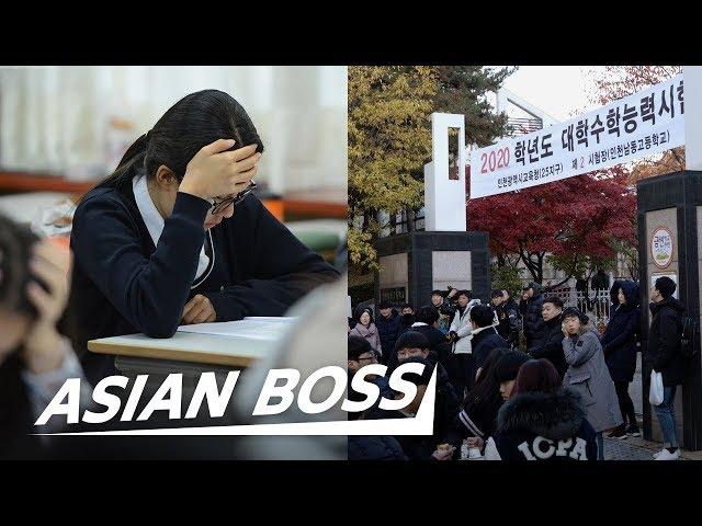 Suneung: The Most Important Exam for Korean High Schoolers | ASIAN BOSS