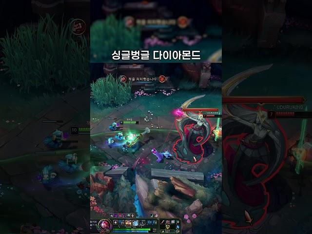 상대 팀에는 대체 어떤 일이 있었던 것일까..