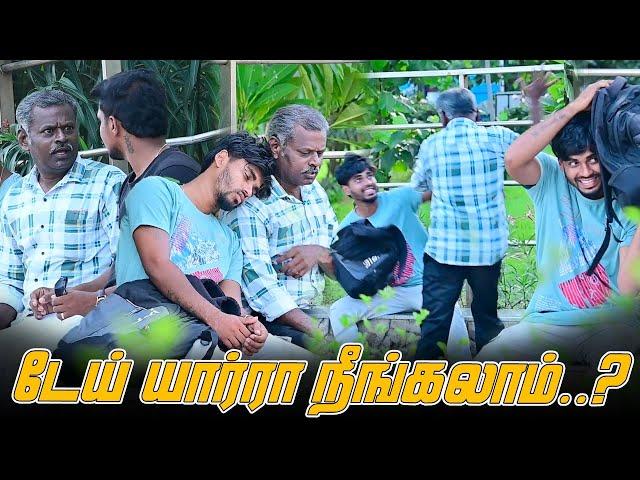 டேய் யார்ரா நீங்கலாம்...? | SARATH SARMESH COMEDY VIDEO | NAGAI 360* HEAD