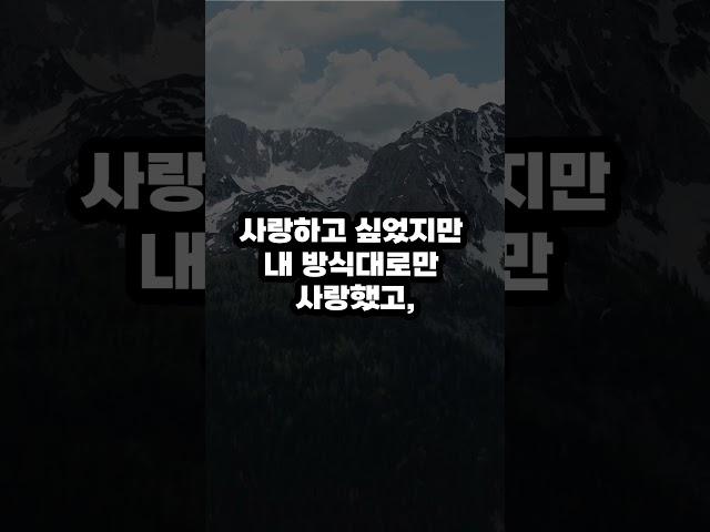 2무너진 관계를 위한 회복의 기도#정직한교회#김희중목사#회복의기도#관계회복 #상처치유#사랑의기도 #감동기도 #기독교영상#은혜로운기도#힐링기도#기도영상 치유의시간 #마음회복#기도채널