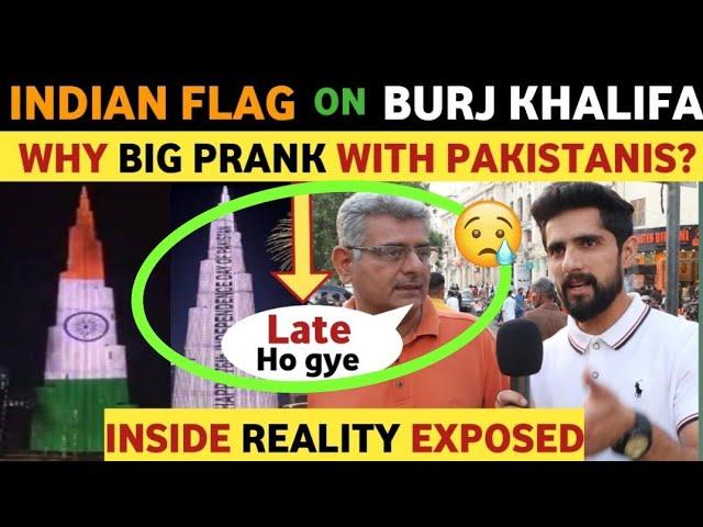 WHY UAE REFUSE PAKISTANI FLAG ON BURJ KHALIFA AND DISPLAY INDIAN FLAG ON INDEPENDENCE DAY | REAL TV