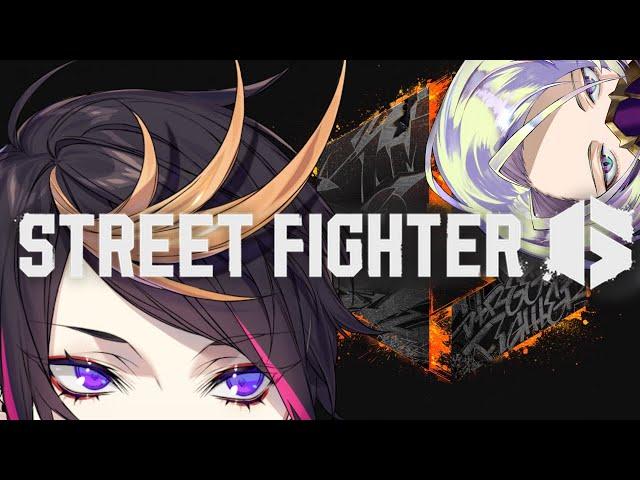 Street Fighter 6 hopcon!! (who will join......)